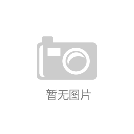 关于 “2025 第三届企业质量诚信建设案例” 征集活动正式入选名单的公告